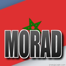 C'est le nom